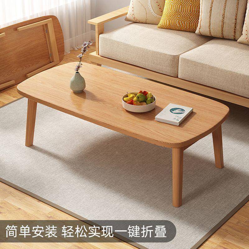 几客厅家户用小茶桌可茶折VEC简约小型折叠叠茶几实木茶台卧室矮