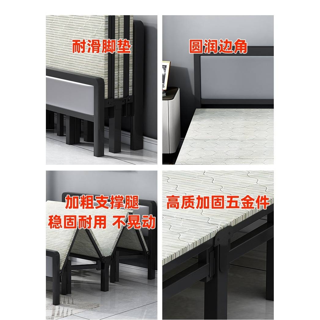 加固折叠床木板床午休床出租房简易床单人双人铁床家用成人赵之孙