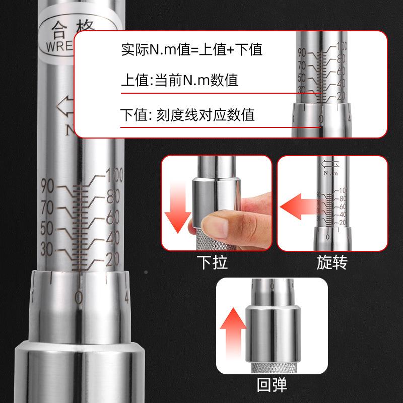 厂家现货棘轮扭力手套工具维修汽车工具箱MUD多装能扭矩力扳功矩