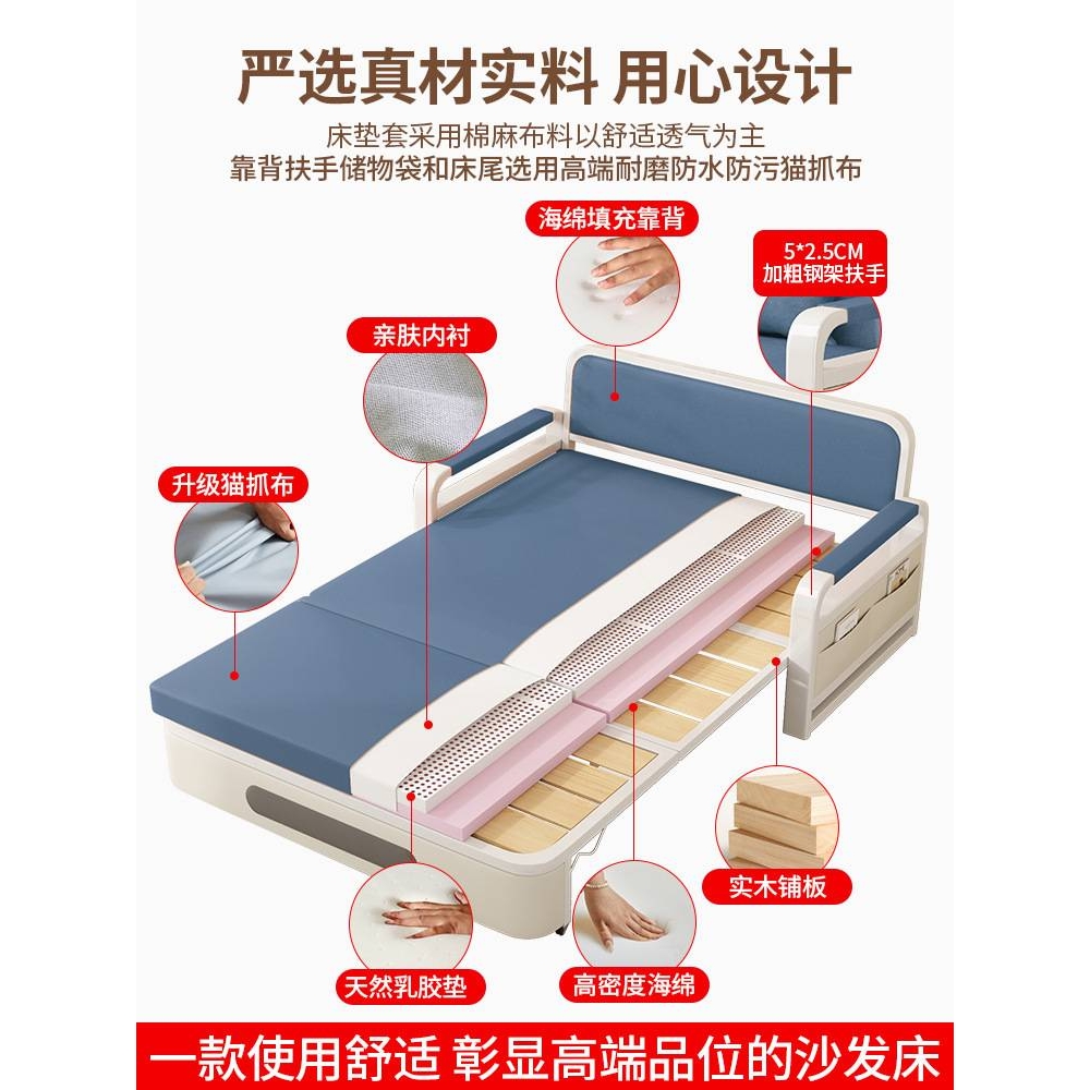 T沙发床折叠两用2024年新款单人小户型网红客厅出租房多功能万百