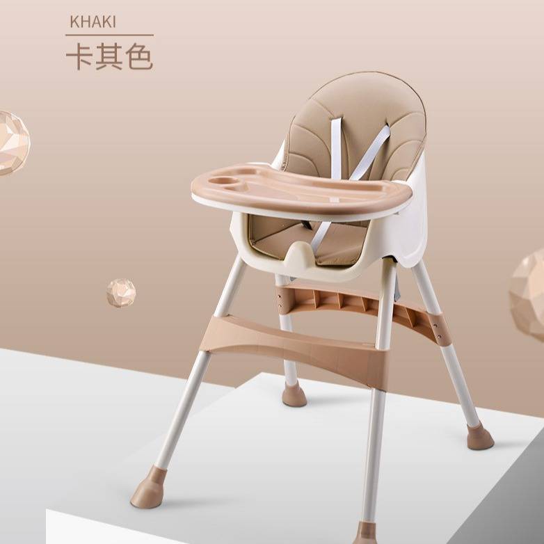 宝宝餐椅吃饭桌椅可折叠便携带置物篮婴儿餐桌座椅多功能儿童家用