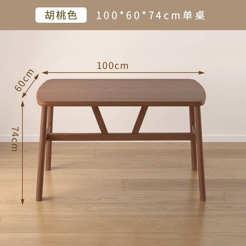 商用用长方形家用吃饭小户型桌子出租房餐桌椅组合快餐店餐桌餐饮
