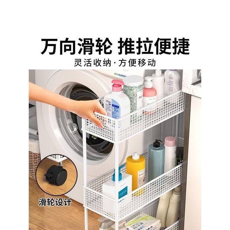门后夹缝书架置物架落地窄缝收纳柜超窄置物架缝隙可移动简易