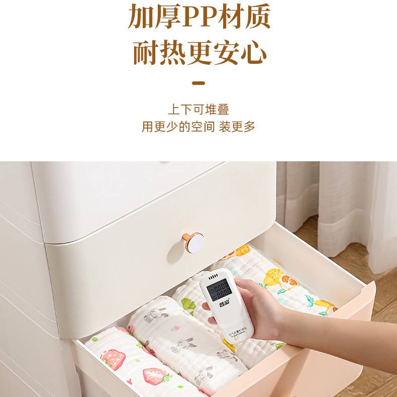 轻奢夹缝收纳柜抽屉式塑料厨房窄缝隙置物架多层浴室卫生间储物柜