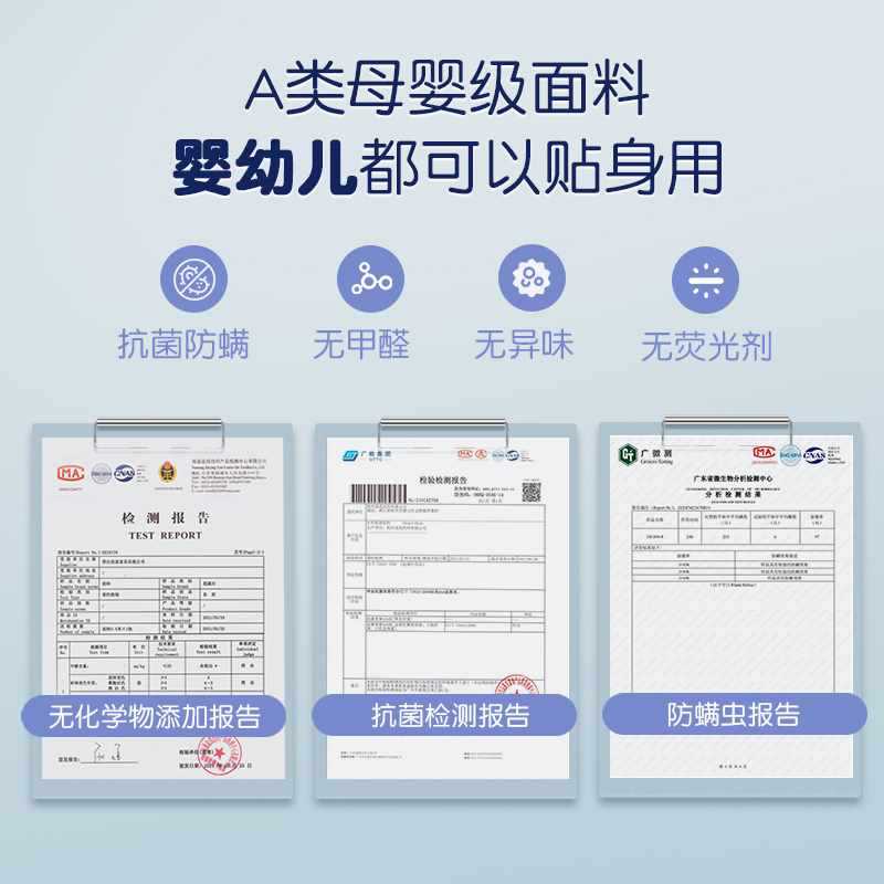 儿童婴儿拼接床垫4d空气纤维幼儿园宝宝垫折叠3d可拆水洗透气
