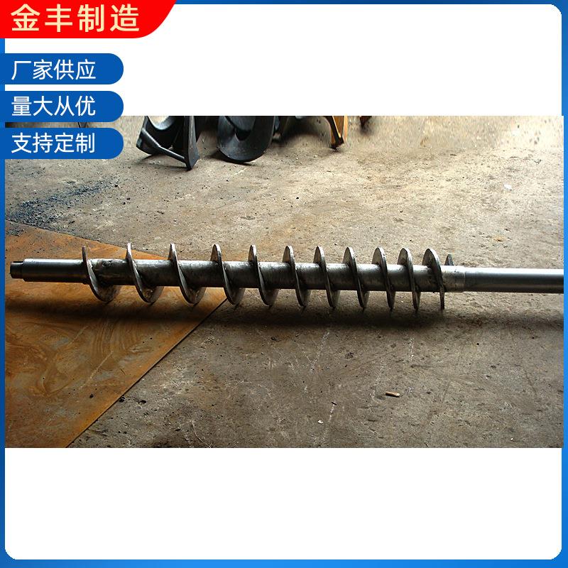 定做LS100-1000型制造螺旋输送机叶片有轴螺旋叶片输送机设备