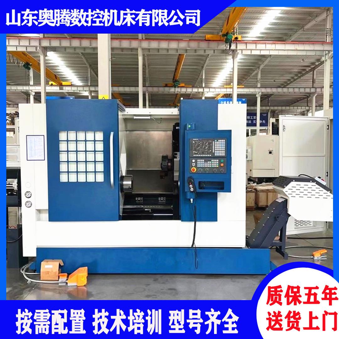 销售TCK50斜轨数控车床重切削56Y数控斜车插补Y轴选配广数系统