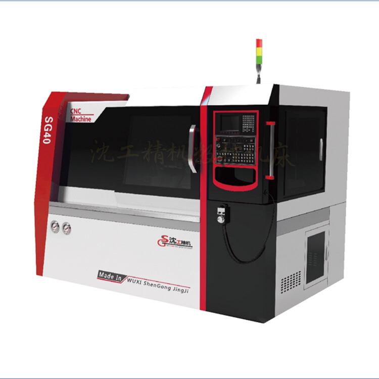 线轨SG40全自动仪表车床机械传动高精度高精密数控高精度数控