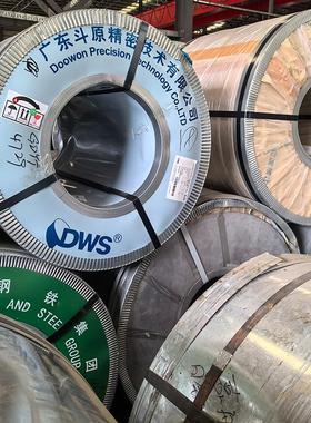 东镀锌板厂家耐指纹电镀锌白色铁皮s武钢莞ecc汽车电解钢板折弯