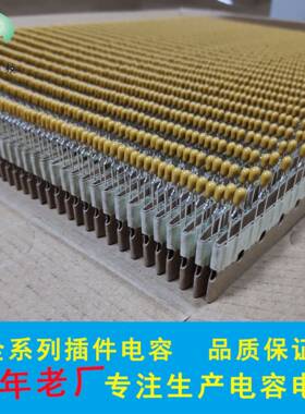 独石电容105K CT4-1206B105K500积层电容1uf50V磁片瓷片电容工厂