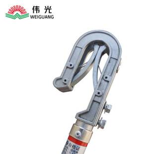 伟光接地线双簧式 电力户外10kv高压接地线接地棒软铜线25方国标