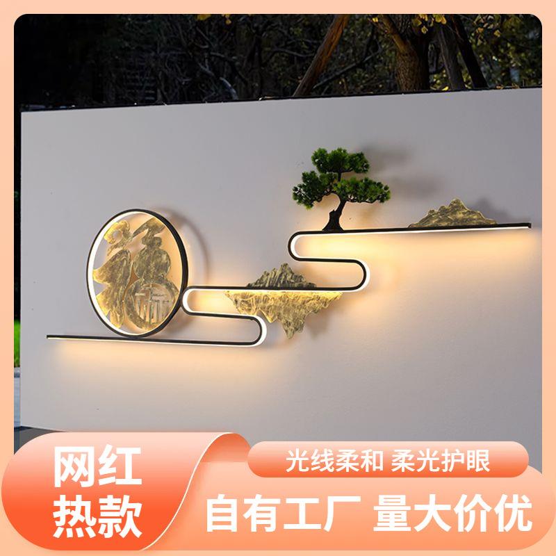 s%太阳能户外灯新中式别墅庭院灯凉亭影壁墙装饰灯室外防水景观壁