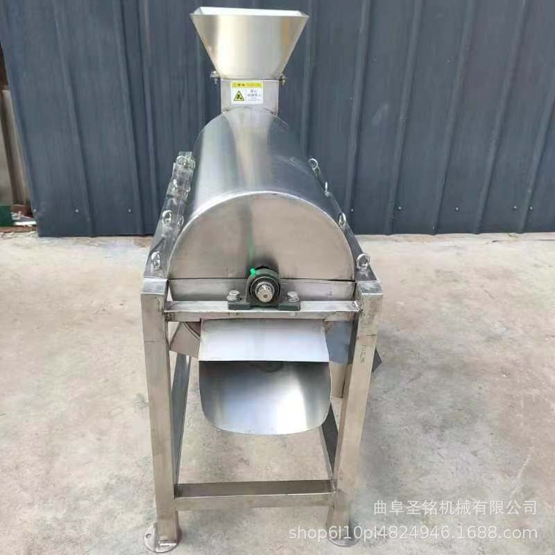 大型葡萄除梗粉碎机 商用双道石榴去皮机 圣铭芭乐红枣去核打浆机