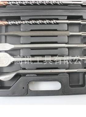 17PC电锤钻头凿 子套装圆柄冲击电 锤凿子墙壁混凝土打孔工具