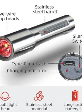 【0803·13年工厂】亚马逊5颗RedLight红外线led红光手电筒波段
