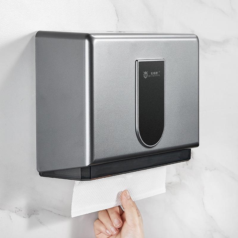 Y^酒店抽厕所擦手纸纸盒挂壁式免打孔纸生MRD-ZJH6巾盒家用卫间厨