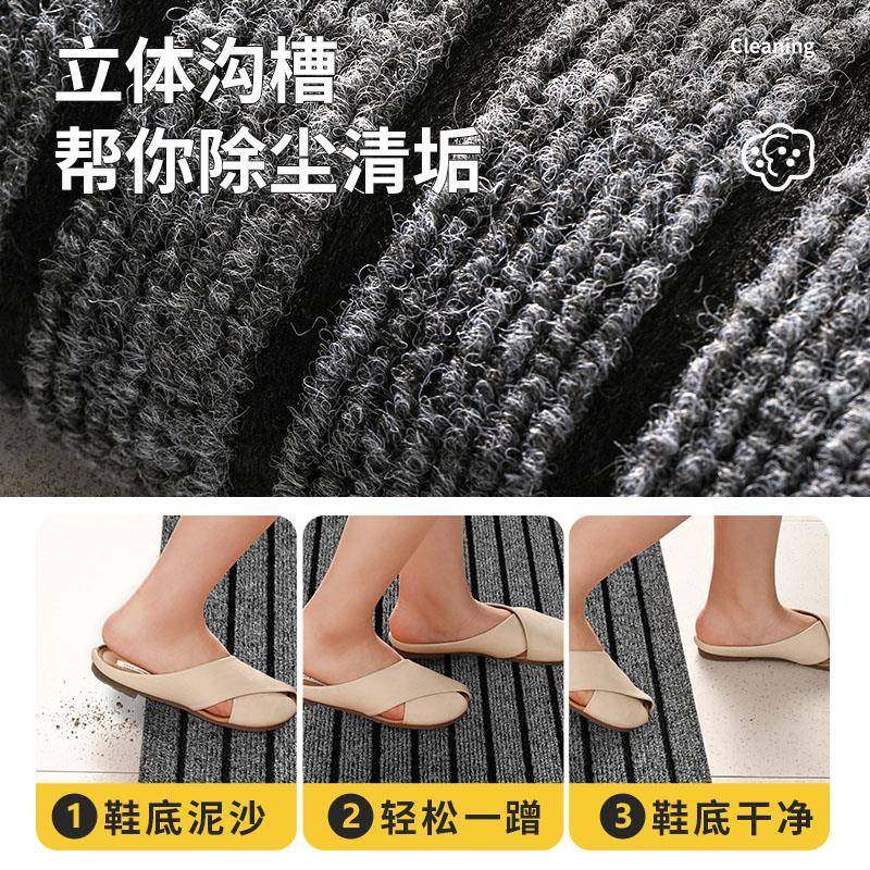 地毯门垫进门家用可裁剪厨房防滑垫子大门口蹭脚垫玄关入户门地垫,居家布艺,家用脚垫,淘宝优惠券,粉丝福利购,淘宝优惠卷