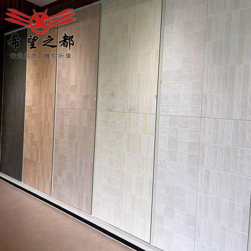 法式复古400x1200摩洛哥珍珠釉贝母砖格子瓷砖卫生间厨房墙砖民宿