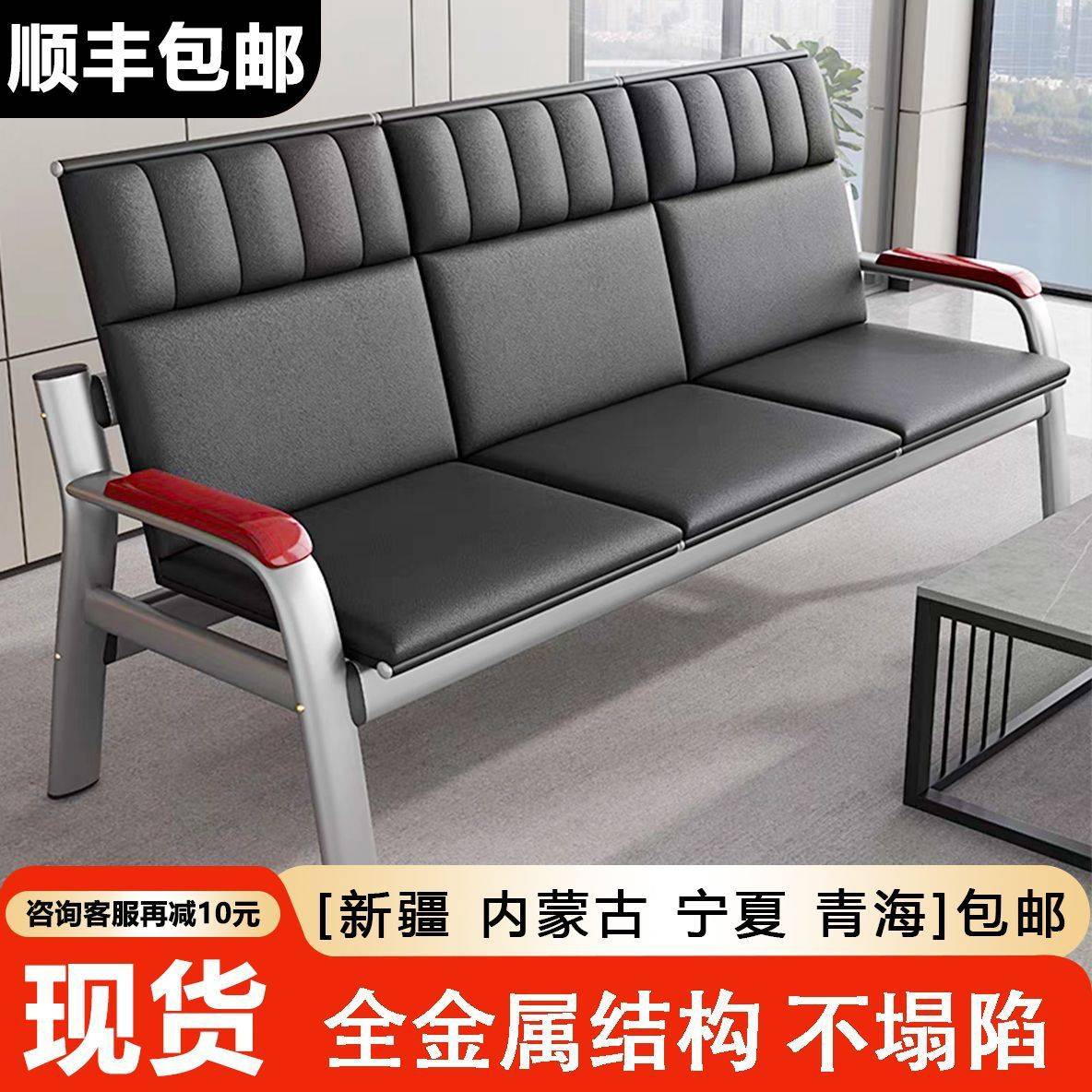 办公事家具沙发现代简约客厅接待等候沙发椅茶几组合其他绢花通用