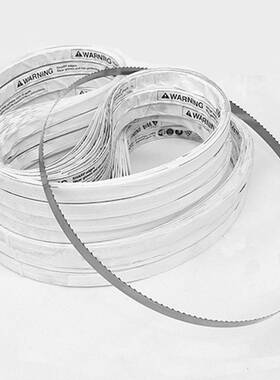 J310锯骨机锯条FEST黄城QG-310切冷冻肉锯条2000mm切骨机锯条