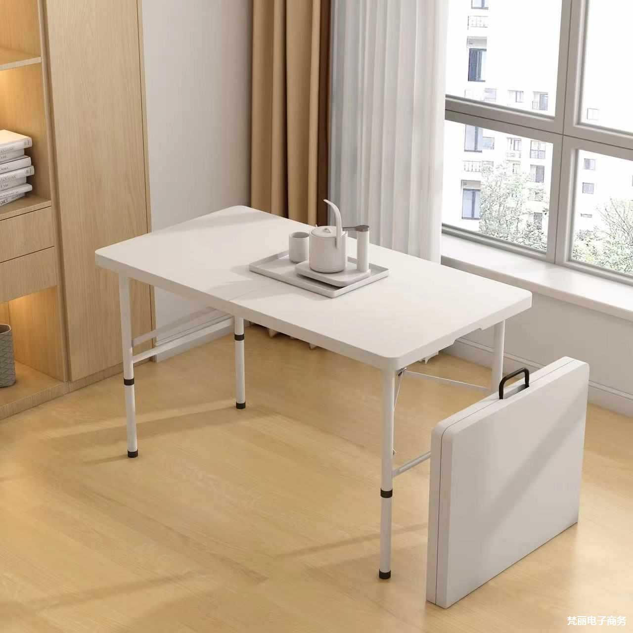 户外折叠桌子家用折叠桌椅简易便携式摆摊桌长方形条桌学习桌