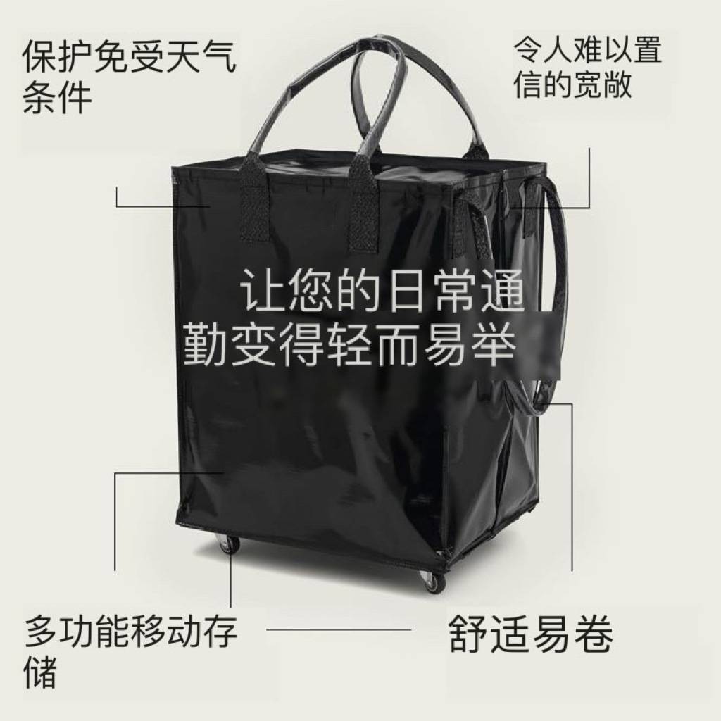 便携手拉买菜车可折叠拖轮包带轮买菜袋多功能超市小拉车购物轻便
