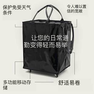 便携手拉买菜车可折叠拖轮包带轮买菜袋多功能超市小拉车购物轻便