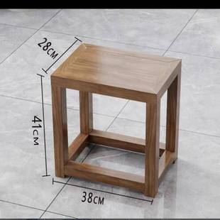 中式实木方凳可坐板凳橡胶木耐用家用简约凳子客厅矮凳四方整装