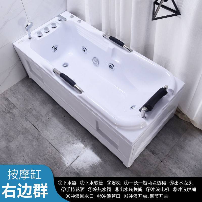 亚克力按摩冲浪浴盆恒温加热成人小户型卫生间家用1.2-1.8米浴缸