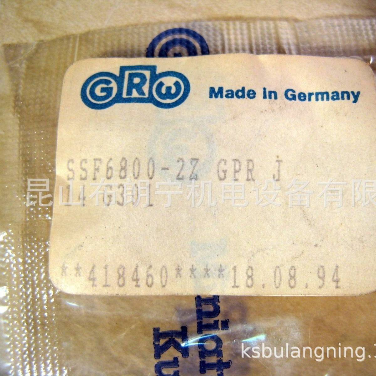 624 ZZ ALLTIME SL2  HYS61802CTAP4DBM德国GRW中国