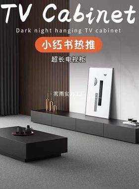 Tal电小视柜式极简现意代落黑色木质家具家用户x-2型茶几电视柜地