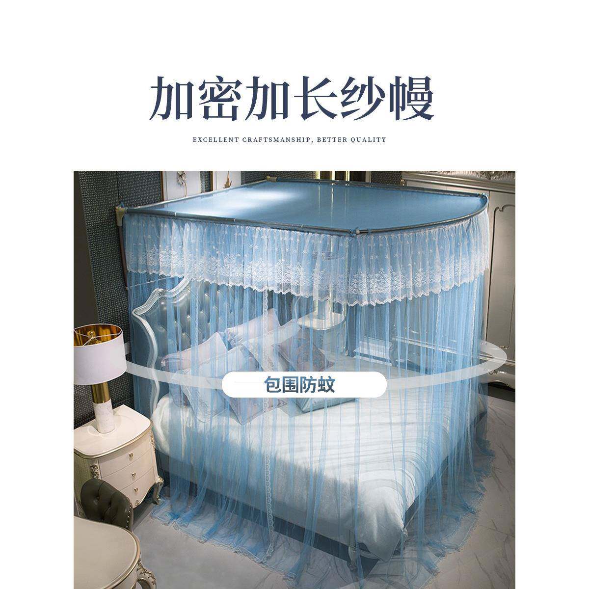 u加伸缩蚊帐家用269855182026新款支型架粗加厚落卧室老式地新型