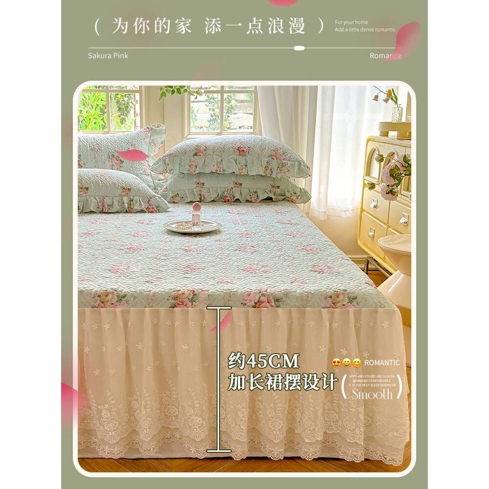 全棉夹棉床裙单件床笠带裙花边纯棉花边防尘床垫保护套罩四季通用