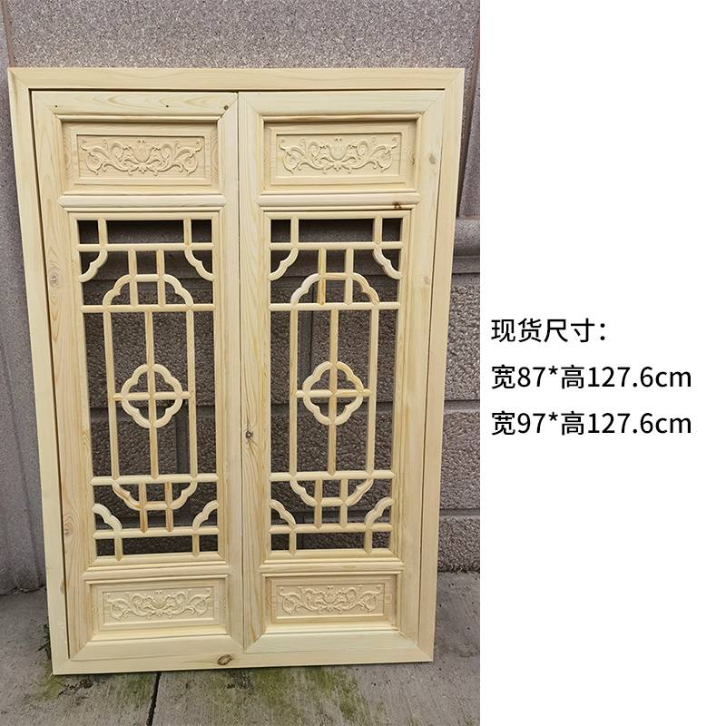 ?仿古门窗实木花格东阳木雕屏风中式隔断窗花格栅镂空雕刻装饰定