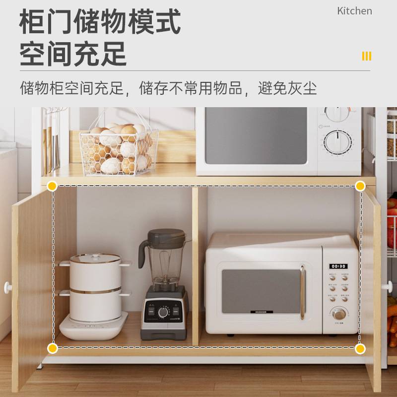 厨房置物架可移动微波炉落地架厨房电器层架收纳储物架碗架烤箱架