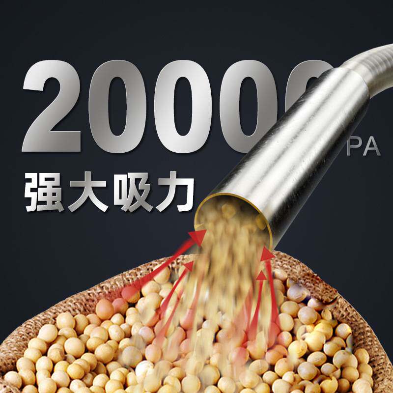 自吸式粉碎机玉米粉面机家用玉米粒自动磨玉米粉养殖碎料机打料机