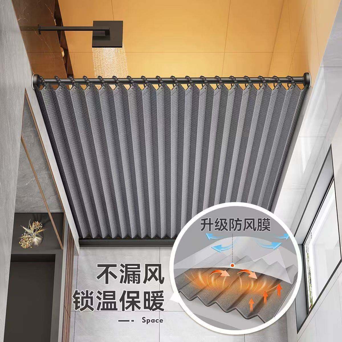 浴室折叠磁吸浴帘免打孔隐形防水防霉高档卫生间隔断沐浴干湿分离