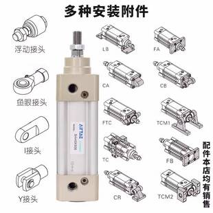 现货亚德客标准气缸SAI63X25X50X75X100X125X150X175X200X225X250