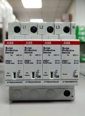 GSJ202 AC-C16/0.03，2TAZ224201R2164 ABB剩余电流动作断路器