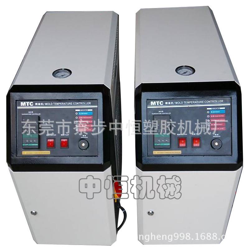 注塑模具模温机压铸控温恒温机工业180度水温机高温型350度油温机