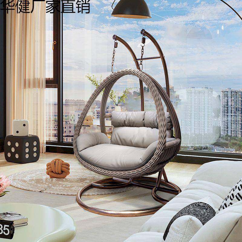户外吊篮家用秋千鸟巢吊椅摇篮藤椅双人庭院摇椅室内吊床阳台懒人,美容美体仪器,其它面部美容工具配件,淘宝优惠券,粉丝福利购,淘宝优惠卷