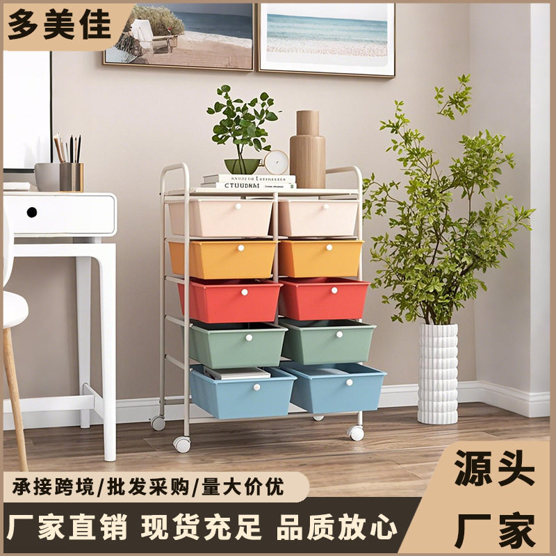 收纳架 家用12层抽屉推车置物架多功能大容量可移动置物收纳架