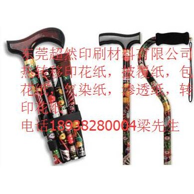 指甲钳,眉毛夹,指甲矬包花纸