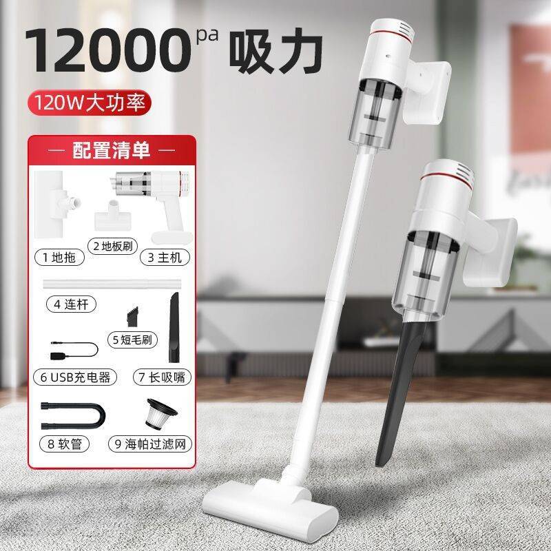 汽车吸尘器无线锂电大功率吸尘器手持式干湿家用便携式吸尘器充电