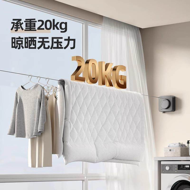 隐形晾衣绳晾衣服绳子室内免打孔卫生间隐形收缩阳台钢丝绳架,收纳整理,小型晾晒架,淘宝优惠券,粉丝福利购,淘宝优惠卷