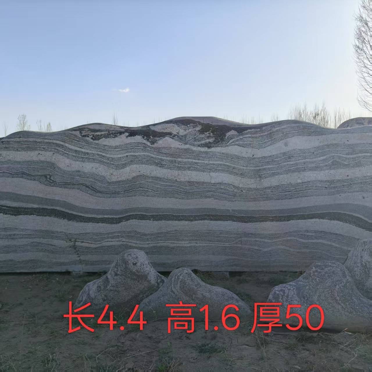 大型景观石庭院园林风景石奇石泰山石 雪浪石石头摆件假山石