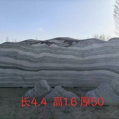 大型景观石庭院园林风景石奇石泰山石 雪浪石石头摆件假山石