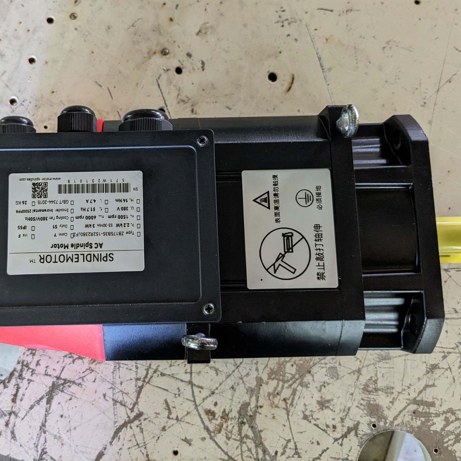 现货双川2.2kW-1500转14牛米轴径28多摩川编码器异步主轴伺服电机