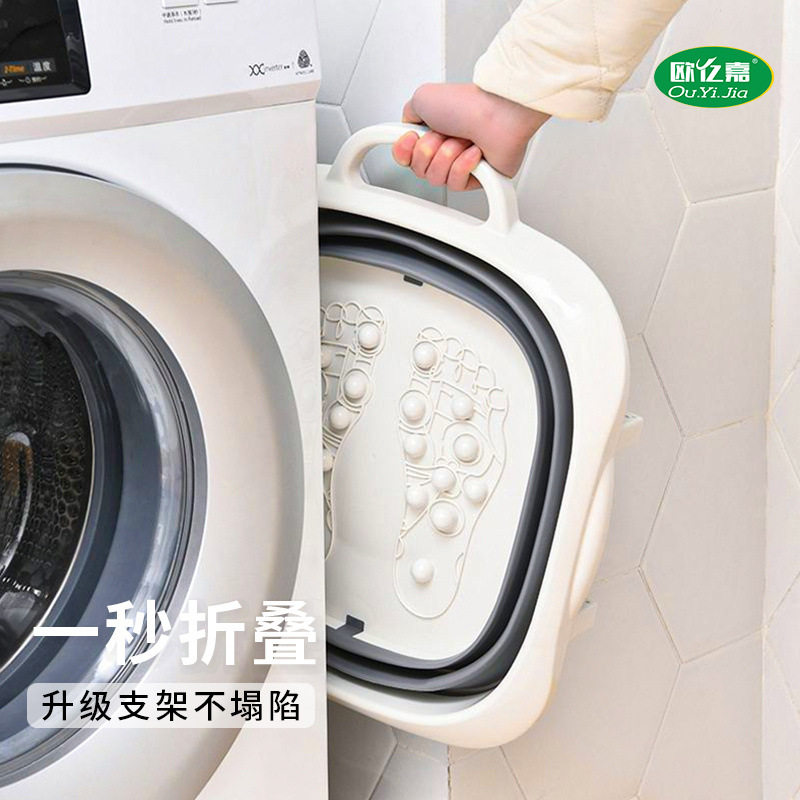 泡脚桶按摩滚轮可折叠泡脚桶家用便携式过小腿足浴盆泡脚塑料洗脚