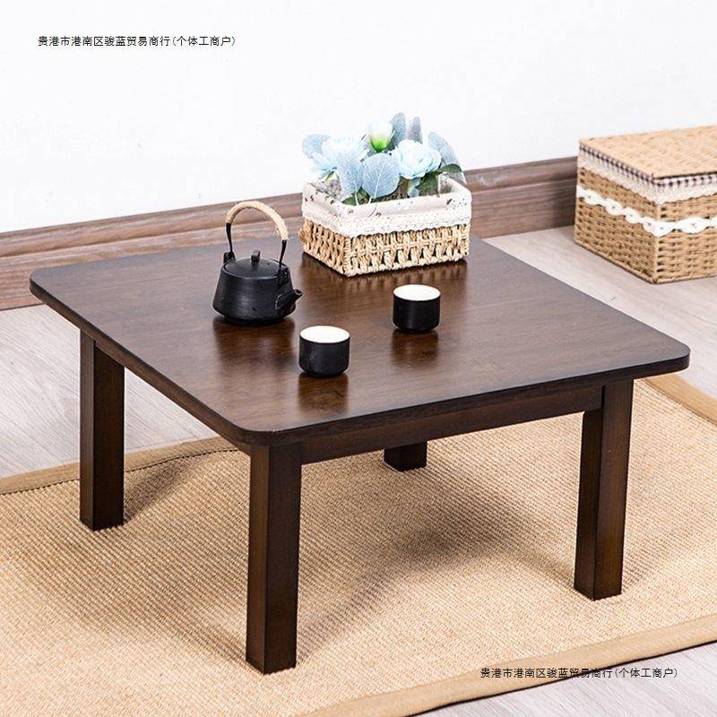 楠竹榻榻米小茶几家用炕桌实木方桌正方形炕上饭桌学习矮桌飘窗桌